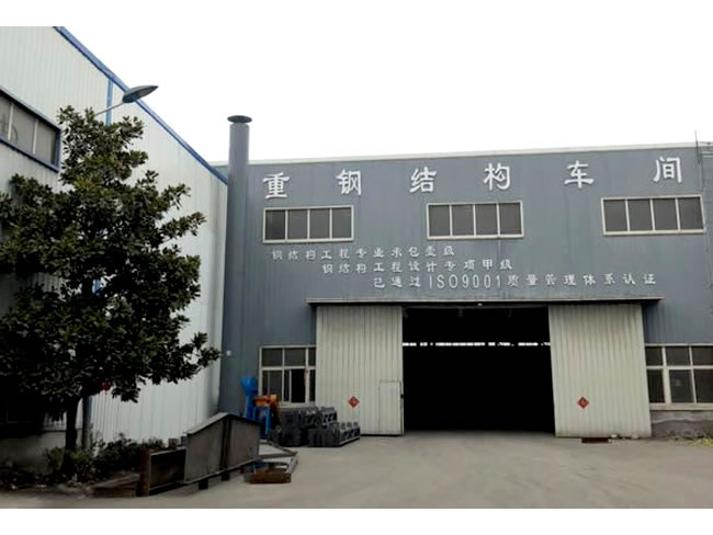 乌海网架加工车间